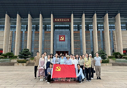 主题党日活动 | 重走一大路，寻找心中的红船